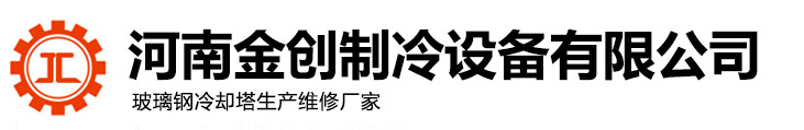 鄭州鋼結(jié)構(gòu)